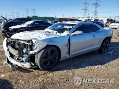 2011 CHEVROLET CAMARO 2SS 2G1FK1EJ3B9119531 - główne zdjęcie licytacji z USA - miniatura