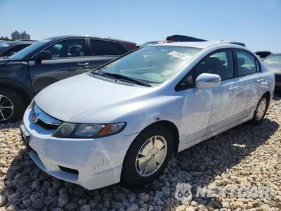 2011 HONDA CIVIC HYBRID JHMFA3F28BS000402 - główne zdjęcie licytacji z USA - miniatura
