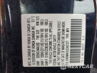 Zdjęcie 13 z 14 samochodu: 2012 HONDA CR-V LX VIN:2HKRM4H33CH621077 - miniatura