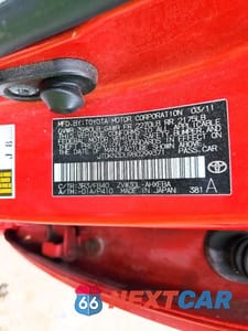 Zdjęcie 12 z 12 samochodu: 2011 TOYOTA PRIUS THREE VIN:JTDKN3DU9B0299371 - miniatura