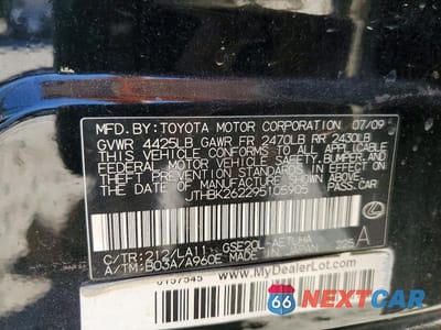 Zdjęcie 12 z 12 samochodu: 2009 LEXUS IS 250 BASE VIN:JTHBK262295105905 - miniatura