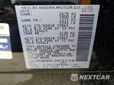 Zdjęcie 13 z 14 samochodu: 2025 NISSAN PATHFINDER SV VIN:5N1DR3BA8SC303748 - miniatura