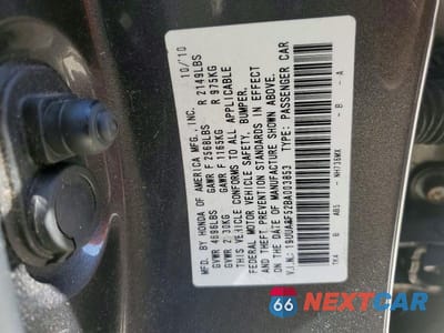 Zdjęcie 12 z 12 samochodu: 2011 ACURA TL VIN:19UUA8F52BA003853 - miniatura
