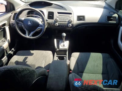 Zdjęcie 8 z 12 samochodu: 2006 HONDA CIVIC EX VIN:2HGFG12836H536834 - miniatura