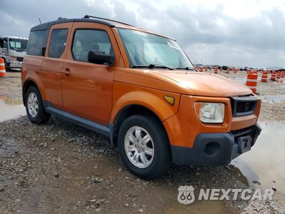 Czwarte zdjęcie samochodu z boku: 2006 HONDA ELEMENT EX VIN:5J6YH28706L024423 - miniatura