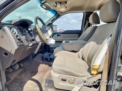 Zdjęcie 7 z 13 samochodu: 2010 FORD F150 SUPERCREW VIN:1FTEW1C88AKE34345 - miniatura