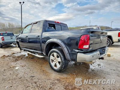Drugie zdjęcie samochodu z przodu: 2009 DODGE RAM 1500 VIN:1D3HV13P09J500144 - miniatura