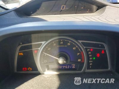 Zdjęcie 9 z 12 samochodu: 2007 HONDA CIVIC EX VIN:1HGFA16897L107651 - miniatura