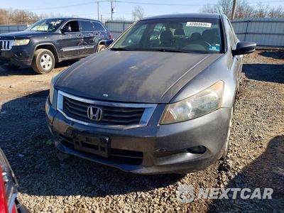 Piąte zdjęcie samochodu w środku: 2012 HOND ACCORD VIN:1HGCP36809A006588 - miniatura