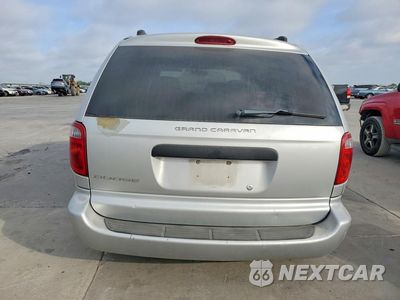 Zdjęcie 6 z 13 samochodu: 2005 DODGE GRAND CARAVAN SE VIN:1D4GP24R05B189083 - miniatura