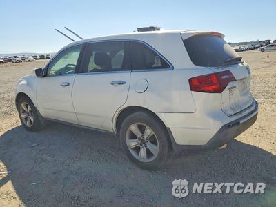 Drugie zdjęcie samochodu z przodu: 2010 ACURA MDX TECHNOLOGY VIN:2HNYD2H67AH503091 - miniatura