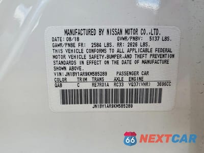 Zdjęcie 12 z 12 samochodu: 2019 INFINITI Q70 3.7 LUXE VIN:JN1BY1AR9KM585289 - miniatura