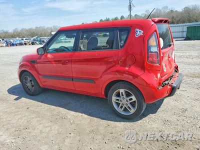 Drugie zdjęcie samochodu z przodu: 2010 KIA SOUL VIN:KNDJT2A22A7178542 - miniatura
