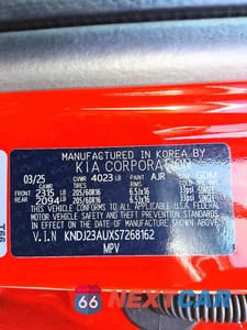Zdjęcie 12 z 12 samochodu: 2025 KIA SOUL LX VIN:KNDJ23AUXS7268162 - miniatura