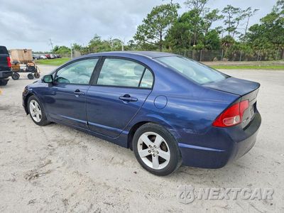 Drugie zdjęcie samochodu z przodu: 2006 HONDA CIVIC EX VIN:1HGFA15876L001358 - miniatura