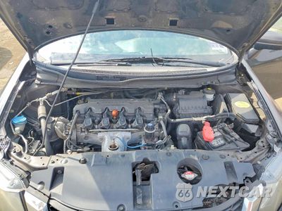Zdjęcie 11 z 12 samochodu: 2014 HONDA CIVIC LX VIN:2HGFB2F58EH521281 - miniatura