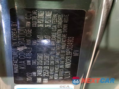 Zdjęcie 14 z 14 samochodu: 2023 KIA NIRO EV WIND VIN:KNDCR3L19P5024903 - miniatura