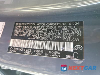 Zdjęcie 12 z 12 samochodu: 2024 TOYOTA PRIUS PRIME XSE VIN:JTDACACU2R3018575 - miniatura