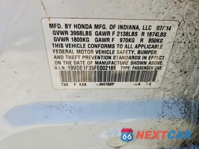 Zdjęcie 12 z 12 samochodu: 2015 ACURA ILX 20 VIN:19VDE1F35FE002166 - miniatura