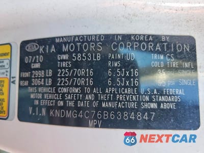 Zdjęcie 13 z 13 samochodu: 2011 KIA SEDONA LX VIN:KNDMG4C76B6384847 - miniatura