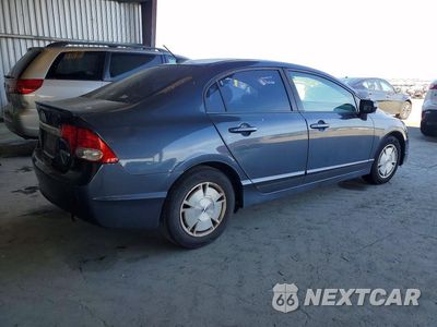 Trzecie zdjęcie samochodu z tyłu: 2009 HONDA CIVIC HYBRID VIN:JHMFA36299S003299 - miniatura
