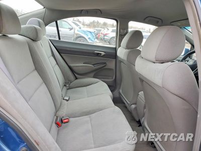 Zdjęcie 10 z 13 samochodu: 2011 HONDA CIVIC LX VIN:2HGFA1F5XBH506547 - miniatura