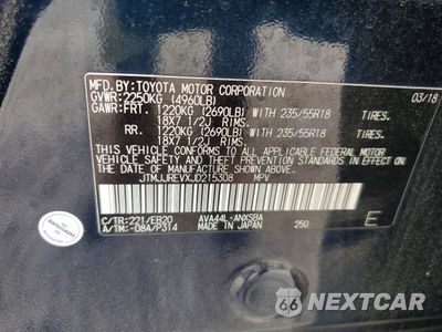 Zdjęcie 13 z 13 samochodu: 2018 TOYOTA RAV4 HYBRID SE VIN:JTMJJREVXJD215308 - miniatura