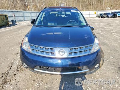 Piąte zdjęcie samochodu w środku: 2007 NISSAN MURANO S VIN:JN8AZ08W67W617501 - miniatura