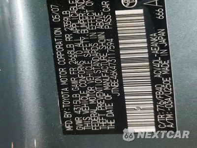 Zdjęcie 14 z 14 samochodu: 2007 TOYOTA CAMRY LE VIN:JTNBE46K473117594 - miniatura