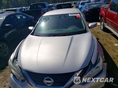 Piąte zdjęcie samochodu w środku: 2017 NISSAN ALTIMA VIN:1N4AL3AP2HC287737 - miniatura
