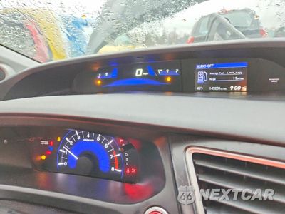 Zdjęcie 9 z 12 samochodu: 2015 HONDA CIVIC EX VIN:19XFB2F84FE230847 - miniatura