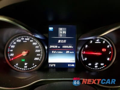 Zdjęcie 9 z 12 samochodu: 2016 MERCEDES-BENZ C 300 4MATIC VIN:55SWF4KB8GU159146 - miniatura