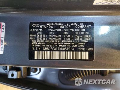 Zdjęcie 13 z 14 samochodu: 2019 HYUNDAI TUCSON SPORT VIN:KM8J3CAL1KU081913 - miniatura