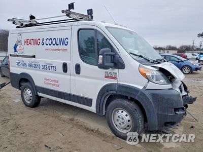 Czwarte zdjęcie samochodu z boku: 2021 RAM PROMASTER 1500 1500 STANDARD VIN:3C6LRVNG6ME546604 - miniatura