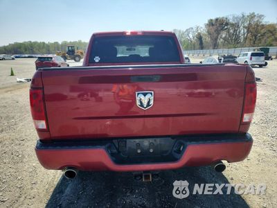 Zdjęcie 6 z 13 samochodu: 2012 DODGE RAM 1500 ST VIN:1C6RD6KT0CS201385 - miniatura