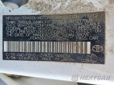 Zdjęcie 12 z 12 samochodu: 2013 TOYOTA PRIUS TWO VIN:JTDKN3DU7D5558607 - miniatura