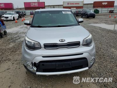 Piąte zdjęcie samochodu w środku: 2017 KIA SOUL + VIN:KNDJP3A55H7418696 - miniatura