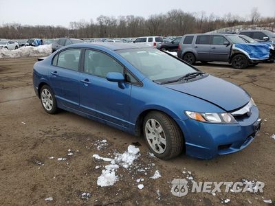 Czwarte zdjęcie samochodu z boku: 2011 HONDA CIVIC LX VIN:2HGFA1F5XBH506547 - miniatura