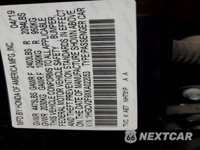 Zdjęcie 14 z 14 samochodu: 2019 HONDA ACCORD TOURING VIN:1HGCV2F9XKA022053 - miniatura