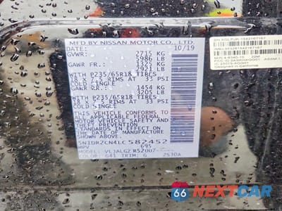 Zdjęcie 13 z 13 samochodu: 2020 NISSAN PATHFINDER SL VIN:5N1DR2CN4LC582452 - miniatura