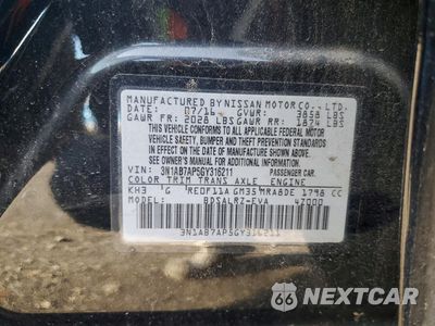 Zdjęcie 12 z 13 samochodu: 2016 NISSAN SENTRA SR VIN:3N1AB7AP5GY316211 - miniatura