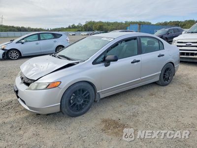 2008 HONDA CIVIC DX-G 2HGFA15488H007148 - główne zdjęcie licytacji z USA - miniatura