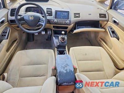 Zdjęcie 8 z 12 samochodu: 2006 HONDA CIVIC LX VIN:1HGFA15526L022835 - miniatura
