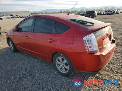 Drugie zdjęcie samochodu z przodu: 2006 TOYOTA PRIUS BASE VIN:JTDKB22U767539083 - miniatura
