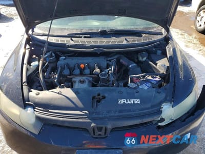Zdjęcie 11 z 12 samochodu: 2006 HONDA CIVIC EX VIN:2HGFA15886H007361 - miniatura