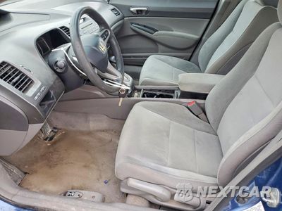Zdjęcie 7 z 13 samochodu: 2011 HONDA CIVIC LX VIN:2HGFA1F5XBH506547 - miniatura