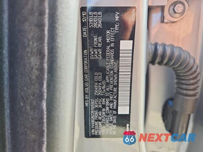 Zdjęcie 12 z 12 samochodu: 2011 VOLVO XC70 T6 VIN:YV4902BZ2B1105907 - miniatura