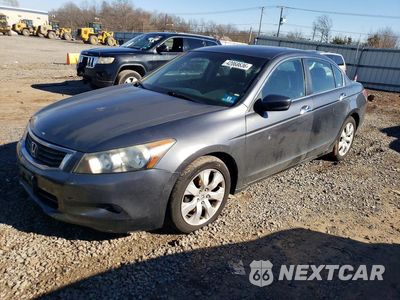 2012 HOND ACCORD 1HGCP36809A006588 - główne zdjęcie licytacji z USA - miniatura
