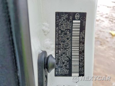 Zdjęcie 12 z 12 samochodu: 2013 TOYOTA PRIUS THREE VIN:JTDKN3DU0D5575779 - miniatura