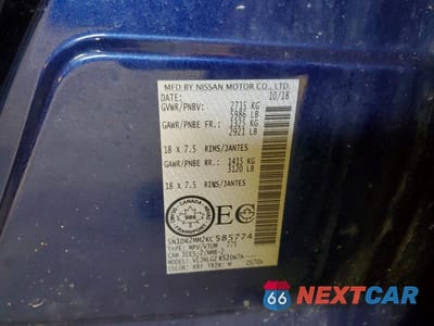 Zdjęcie 13 z 13 samochodu: 2019 NISSAN PATHFINDER S VIN:5N1DR2MM2KC585774 - miniatura